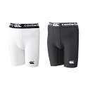 CANTERBURY カンタベリー ジュニアベースレイヤーショーツ(ロング) JR. BASELAYER SHORTS(LONG) パンツ 子供サイズ RGJ24050