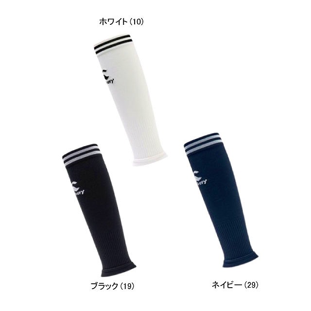 CANTERBURY カンタベリー カーフストッキング ソックス 靴下 ラグビー AS025047 2