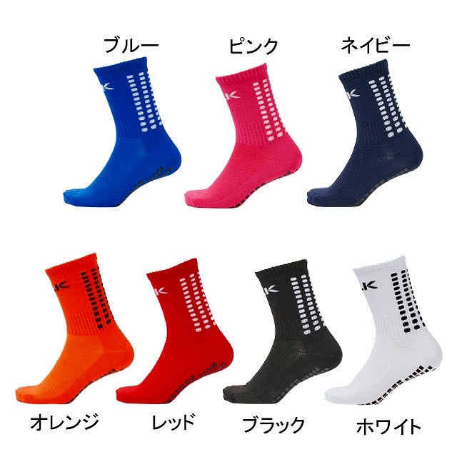 BLK グリップ ソックス ミドル ラグビー ...の紹介画像2