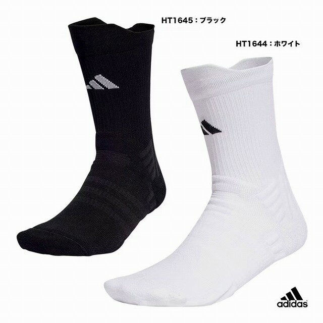 adidas アディダス クッション クルー ソックス EVZ98