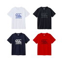 CANTERBURY カンタベリー トレーニング Tシャツ ジュニアサイズ キッズ 子供サイズ RGJ325026