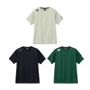 CANTERBURY カンタベリー アールプラス フレックスクール コントロール ティー メンズ Tシャツ ラグビー 半袖 CCC RP325066