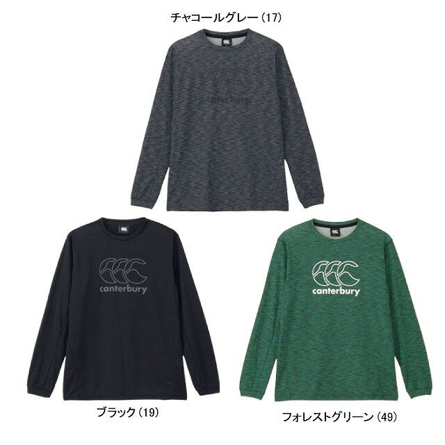 CANTERBURY カンタベリー アールプラス ロングスリーブワーク アウトティー メンズ...
