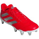 adidas アディダス ラグビースパイク カカリ SG 取替式 FW フォワード 向け IH2758
