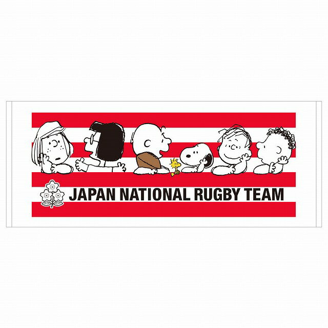 【スヌーピー】ラグビー日本代表×スヌーピー フェイスタオル(ボ-ダー柄) ジャパン サポーターグッズ ピ..