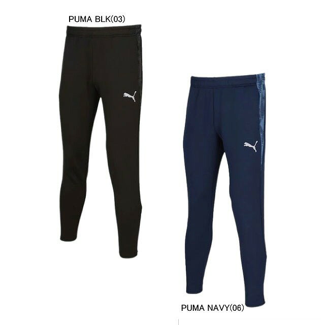 PUMA プーマ TEAMCUP TR パンツ ユニセックス サッカー ラグビー スポーツ ウィン...