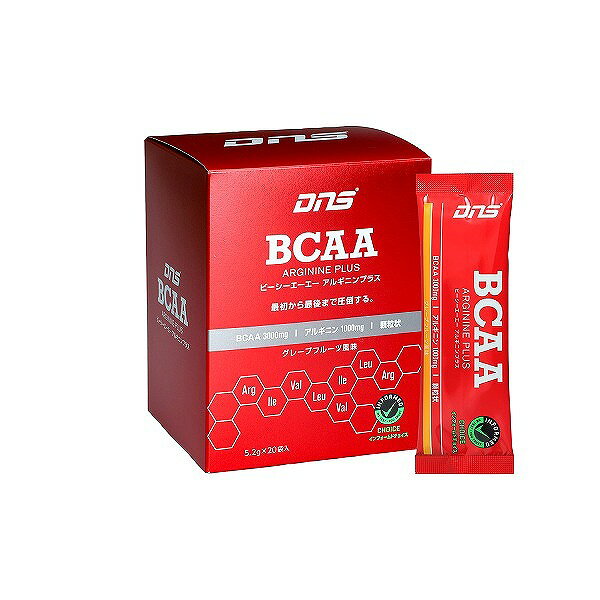 DNS 【さらなる先を目指す方へ】BCAA アルギニンプラス グレープフルーツ風味 5.2g...
