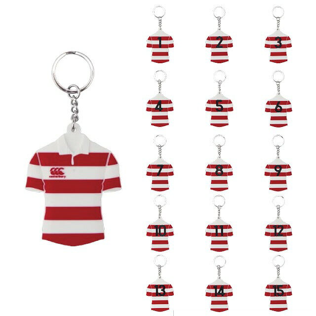 JAPANカラーをモチーフにしたラグビージャージに背番号が入ったシリコーン製のキーリングです。 あなた好みのNO(背番号)をお選びいただけます。 【素材】シリコン 【寸法】タテ約6.5×よこ約5.6cm
