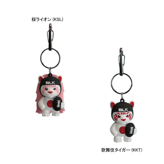 BLK ミニバディ キーホルダー 桜ライオン ...の紹介画像2