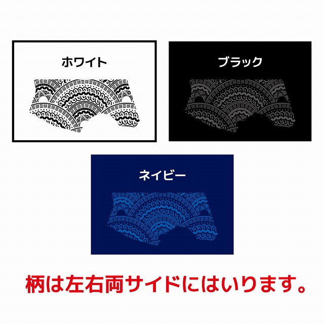 Cap Rugger's ����åץ饬���� ���ꥸ�ʥ�ǥ����� ���󥿥٥꡼ �ޡ����� �إåɥ��� �ȥ饤�Х� CRM-AA02168-A