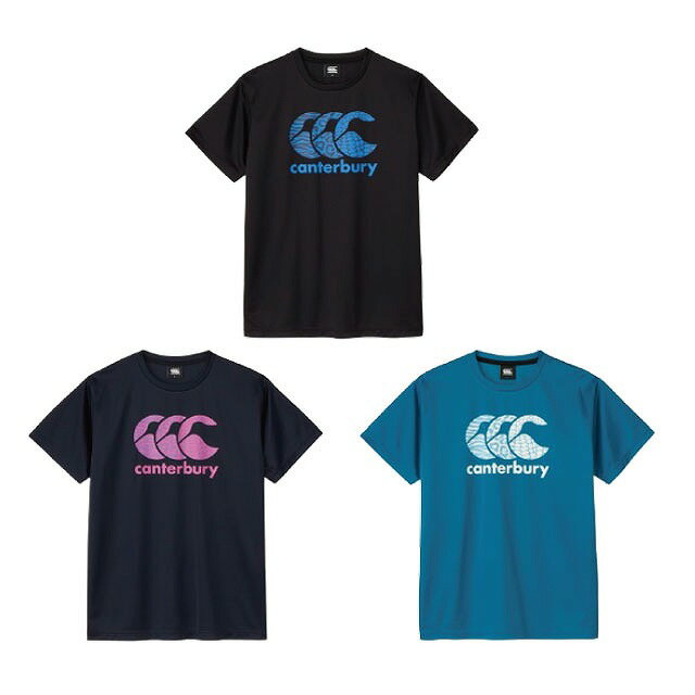 カンタベリーが独自に開発した破裂強度が高い素材に、吸汗速乾性に優れ、衣服内を常にドライで快適な状態に近づけるFLEXCOOL CONTROL（フレックスクールコントロール）の機能を施したTシャツです。 UV機能も搭載し、暑い夏の練習にも重宝...