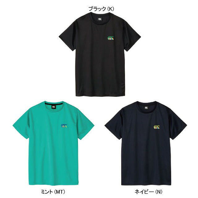 CANTERBURY カンタベリー S/S アグリー キウイ トレーニング ティー ユニセックス ...