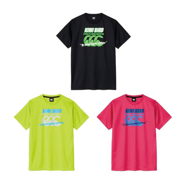 カンタベリーが独自に開発した破裂強度が高い素材に、吸汗速乾性に優れ、衣服内を常にドライで快適な状態に近づけるFLEXCOOL CONTROL（フレックスクールコントロール）の機能を施したTシャツです。 UV機能も搭載し、暑い夏の練習にも重宝...