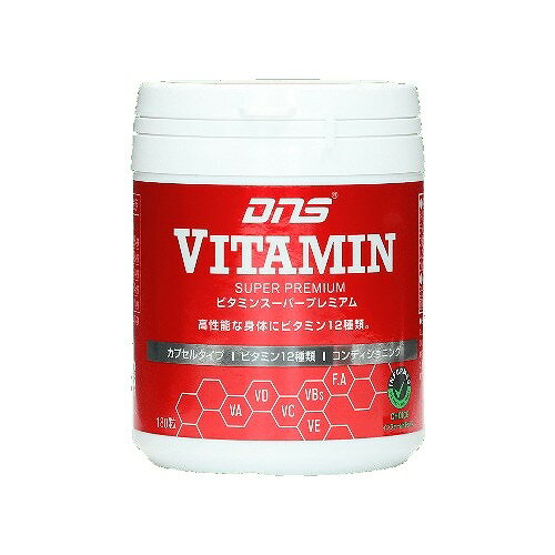 樂天商城 - DNS 【コンディション維持を意識する方へ】ビタミンスーパープレミアム 303mg×180粒（30回分）VITPRM 【DOME】
