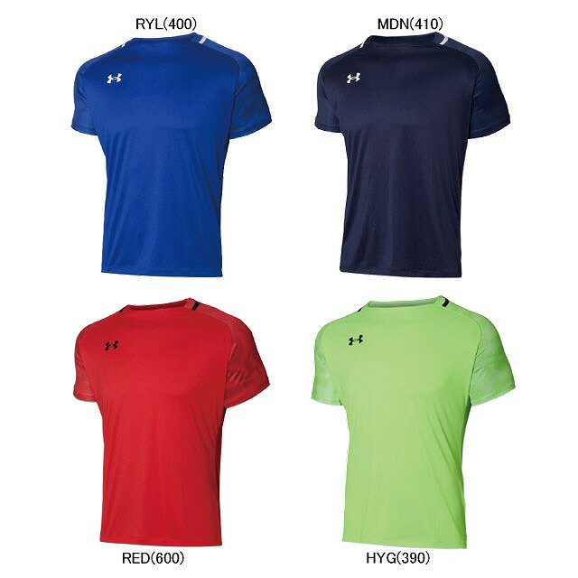 UNDER ARMOUR アンダーアーマー UAチーム サッカー ジャージー ショートスリーブ ...
