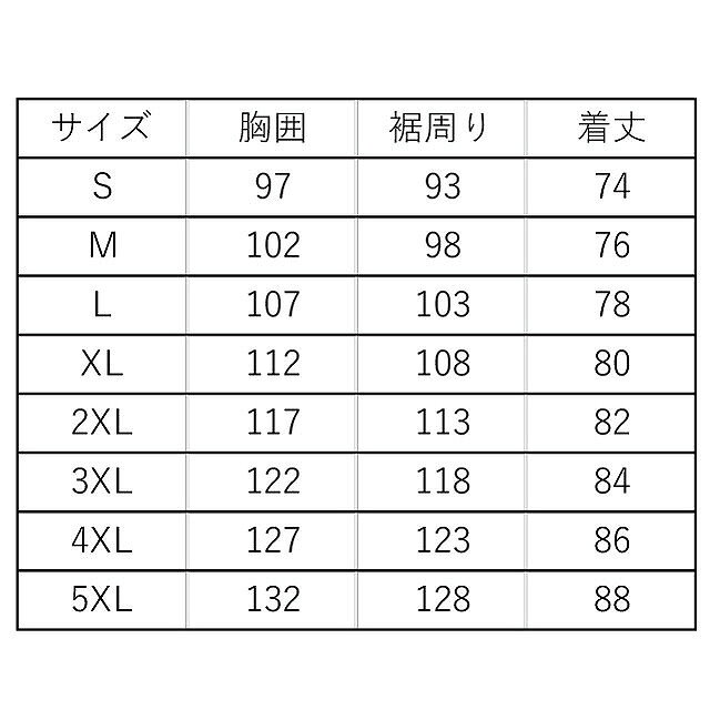 BLK バスケットボール シングレット 2026 ノッコン寺田コラボモデル ノースリーブ...