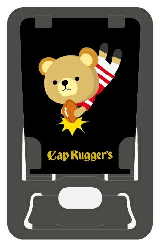 【Cap Rugger s】 キャップ・ラガーズ くまくまお ケータイ たてるくん スマホ スタンド ラグビー 薄型 カード式 コンパクト 卓上 スマートフォン 動画撮影 自撮り タブレット