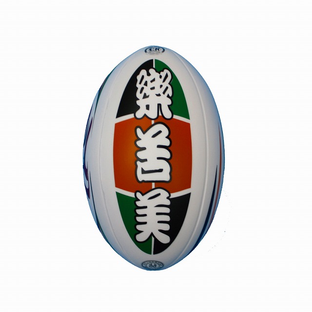 【Cap Rugger's】 キャップ・ラガーズ 隈取 スポンジ ラグビーボール 松竹コラボ ...