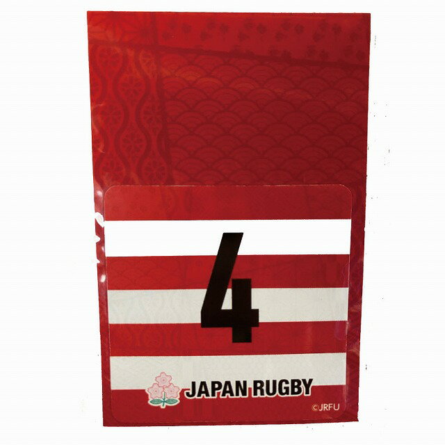 【JAPAN】貼ってはがせるスマホステッカー 四角 4番 ラグビー 日本代表 背番号 4番 スマホステッカー R009
