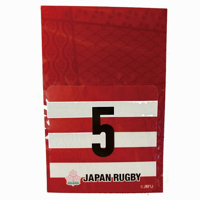 【JAPAN】貼ってはがせるスマホステッカー 四角 5番 ラグビー 日本代表 背番号 5番 スマホステッカー R010