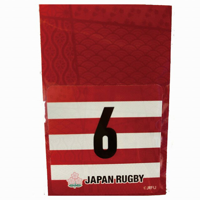 【JAPAN】貼ってはがせるスマホステッカー 四角 6番 ラグビー 日本代表 背番号 6番 スマホステッカー R011