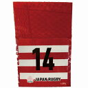 【JAPAN】貼ってはがせるスマホステッカー 四角 14番 ラグビー 日本代表 背番号 14番 スマホステッカー R019