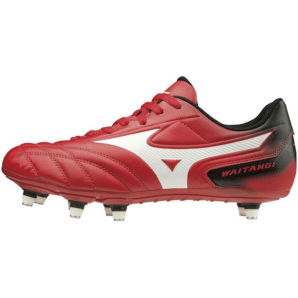 MIZUNO ミズノ ワイタンギ CL ラグビー スパイク 取替式 R1GA200101