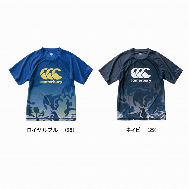 【CANTERBURY】カンタベリー トレーニングティ ラグビー メンズ 半袖 CCC TRAINING...