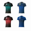 【CANTERBURY】カンタベリー プラクティスジャージ(メンズ) ラグビー Practice jersey RG30001