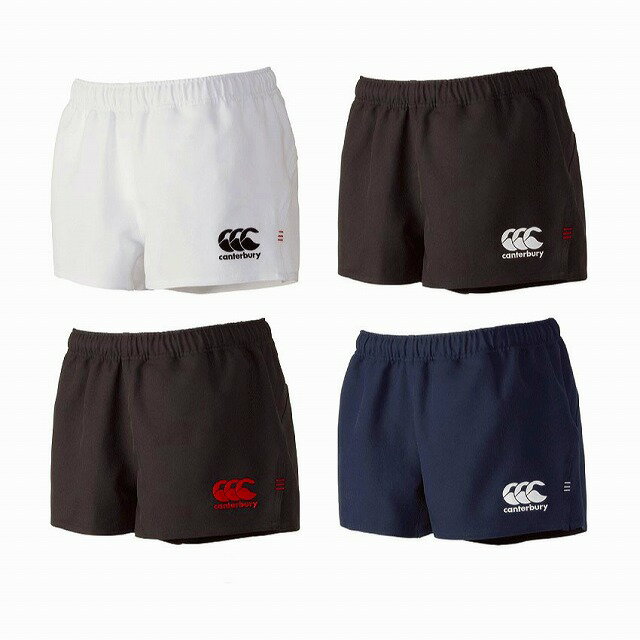 [カンタベリー] ラグビーショーツ RUGBY SHORTS(WIDE) ラグビーショーツワイド ビッグサイズ RG22160B メンズ ホワイト 4L