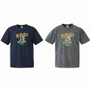 ラグビージャンキー Try!Try!Try! DryTEE ラグビー 半袖Tシャツ RJ21001