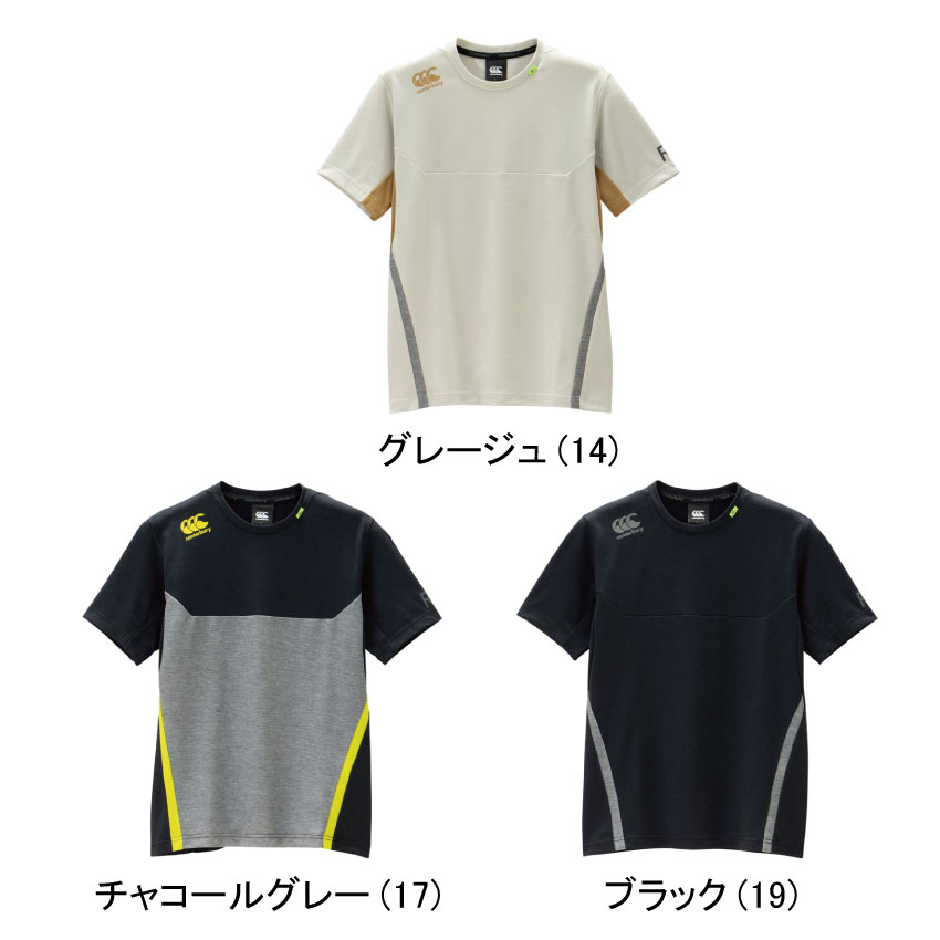 【CANTERBURY】カンタベリー ショートスリーブ パフォーマンスティ ユニセックス ...