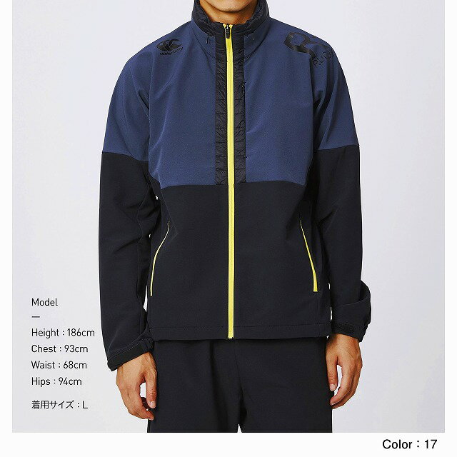 CANTERBURY カンタベリー ストレッチ パフォーマンス ジャケット ラグビー RP70543