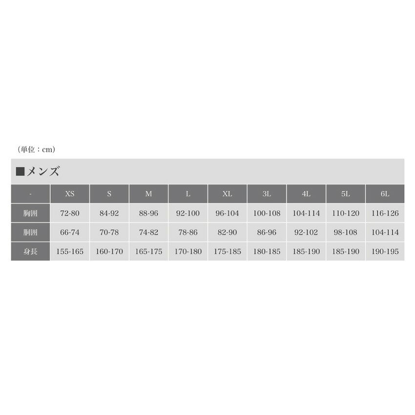 ��CANTERBURY�� ���󥿥٥꡼ �饰�ӡ��ץ饹 �ѥե����ޥ�T����� �饰�ӡ� S/S PERFORMANCE TEE Ⱦµ RP39021