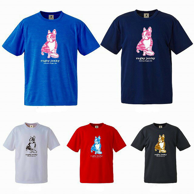  ラグビージャンキー タックル+1 Tシャツ パンディアーニ