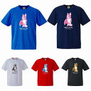 楽天キャップ・ラガーズ【RUGBY JUNKY】 ラグビージャンキー タックル+1 Tシャツ パンディアーニ