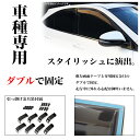 car-fuji:10081186のサンプル画像3
