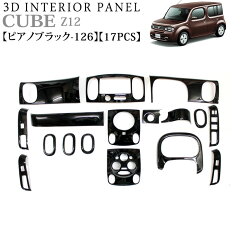 https://thumbnail.image.rakuten.co.jp/@0_mall/car-fuji/cabinet/shohin01/fj3298_ab.jpg