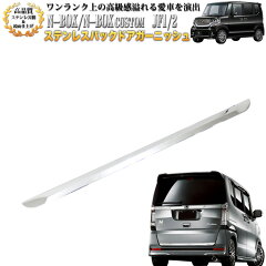 https://thumbnail.image.rakuten.co.jp/@0_mall/car-fuji/cabinet/shohin01/fj3302_ab.jpg