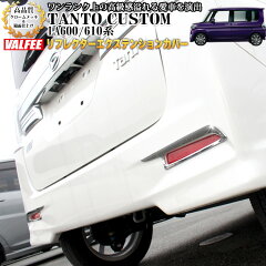 https://thumbnail.image.rakuten.co.jp/@0_mall/car-fuji/cabinet/shohin01/fj4118_ab.jpg