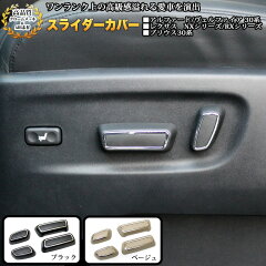 https://thumbnail.image.rakuten.co.jp/@0_mall/car-fuji/cabinet/shohin01/fj4344_ab.jpg