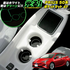 https://thumbnail.image.rakuten.co.jp/@0_mall/car-fuji/cabinet/shohin01/fj4431_ab.jpg