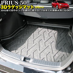 https://thumbnail.image.rakuten.co.jp/@0_mall/car-fuji/cabinet/shohin01/fj4456_ab.jpg