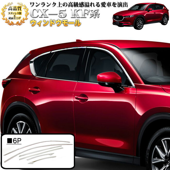 ダイハツ アトレーデッキバン S700W/S710W ハンドルカバー プロテクター 3P 傷防止 保護 ドアノブ アンダーカバー ハンドル カバー アクセサリー 外装【ゆうパケット】