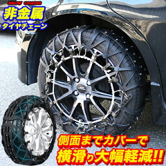 https://thumbnail.image.rakuten.co.jp/@0_mall/car-fuji/cabinet/shohin01/fj4878_n1_ab.jpg