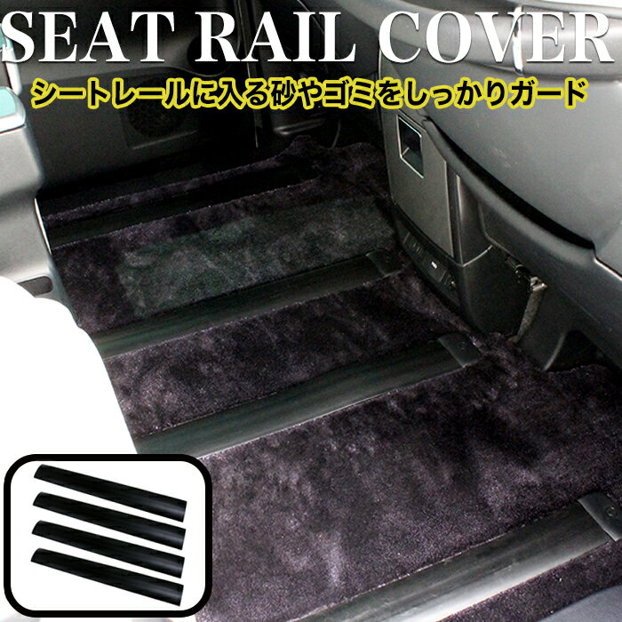 BRIDE ブリッド シートレール アコード CF3/CF4/CF5/CL1/CL3 1997/9-2002/9 運転席側 (XRタイプ) セミバケ H097XR トラスト企画 (766114488