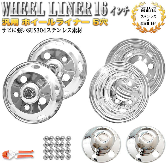 【全品P10倍x3/21-3/27】レンジローバースポーツ（ランドローバー）LW キャリパーカバー 内部カバー ブレーキカバー 車種専用設計 フィッティング アルミ合金製 簡単取付 保護カバー 高級感 ドレスアップ 金属製カバー 日本語説明書 4点セット17color JCSM