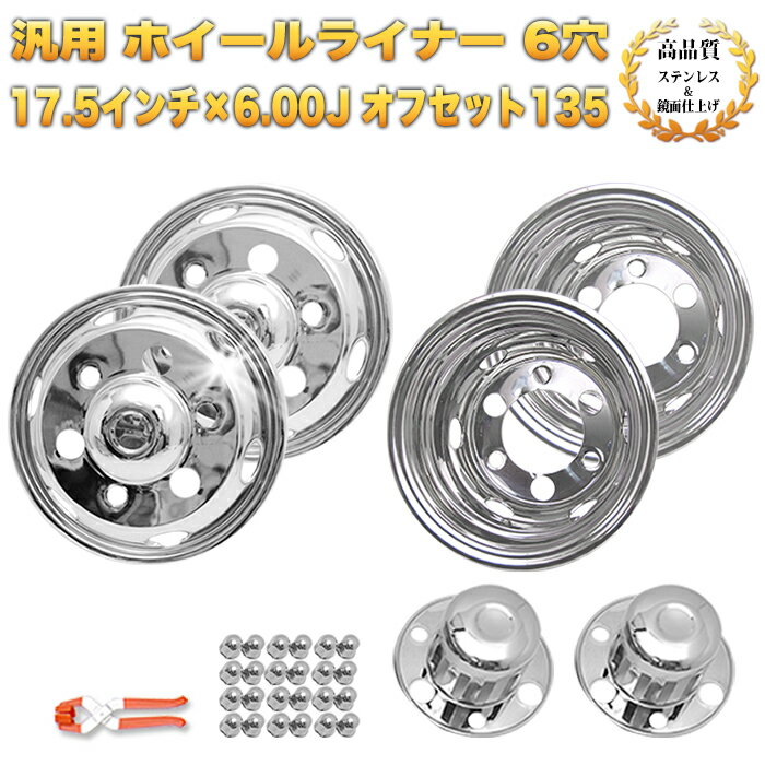 パレット L 後期(MK21S) 純正 破損無 取付OK ホイールキャップ カバー 13インチ 4個セット / 43250-58J30-ZGJ K057516 中古 北九州店 20220415