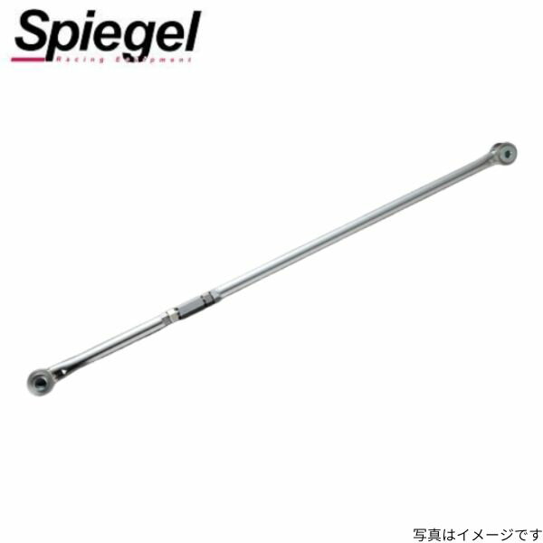 楽天市場】ハスラー ラテラルロッド(サスペンション|パーツ 楽天市場】ハスラー ラテラルロッド(サスペンション|パーツ