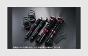 車高調キット オプティ L300S ダイハツ シュピーゲル プロスペックステージ2 STPND04-4 Spiegel